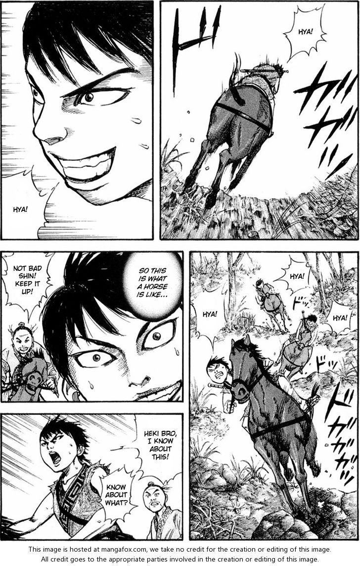 Kingdom Vol.03 Chapter 024 page 3