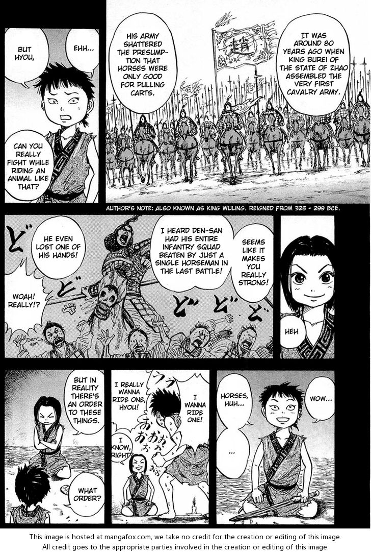 Kingdom Vol.03 Chapter 024 page 6