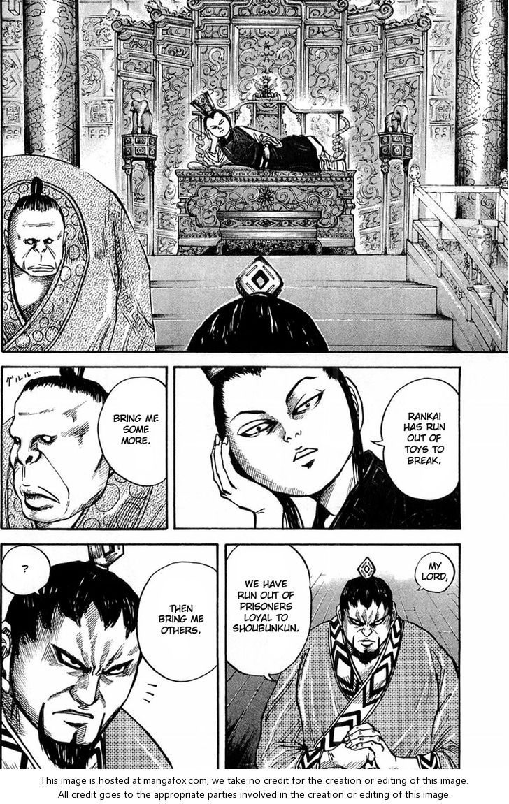 Kingdom Vol.03 Chapter 024 page 8