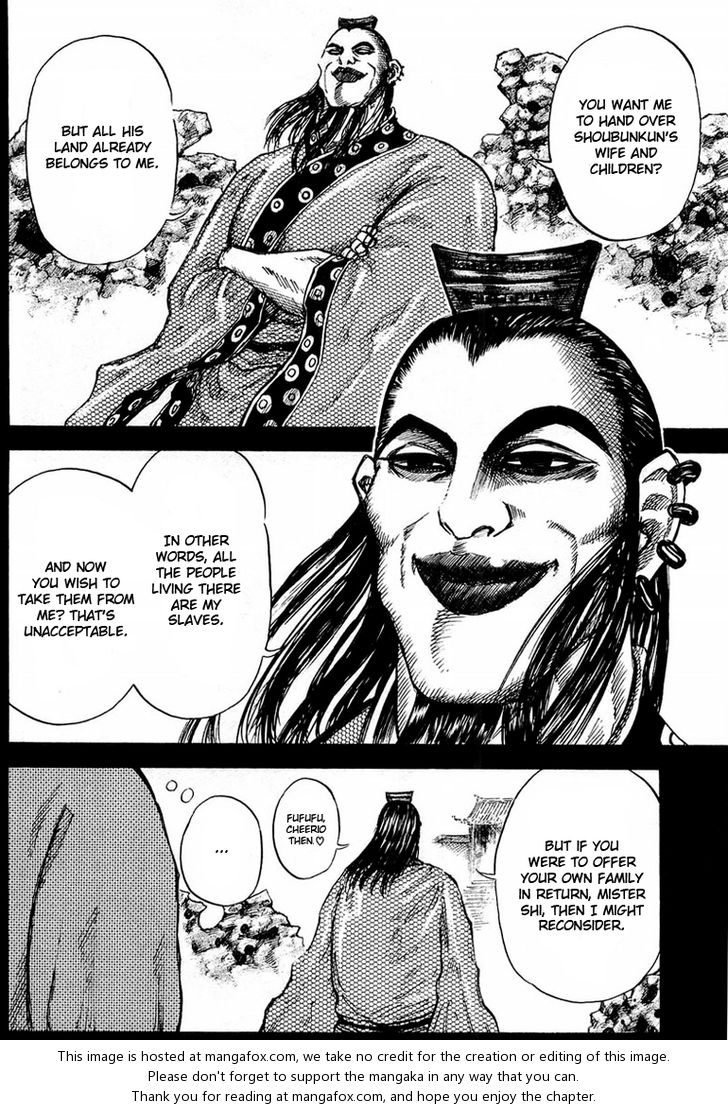 Kingdom Vol.03 Chapter 024 page 10