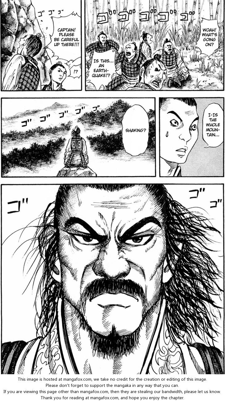 Kingdom Vol.03 Chapter 024 page 17