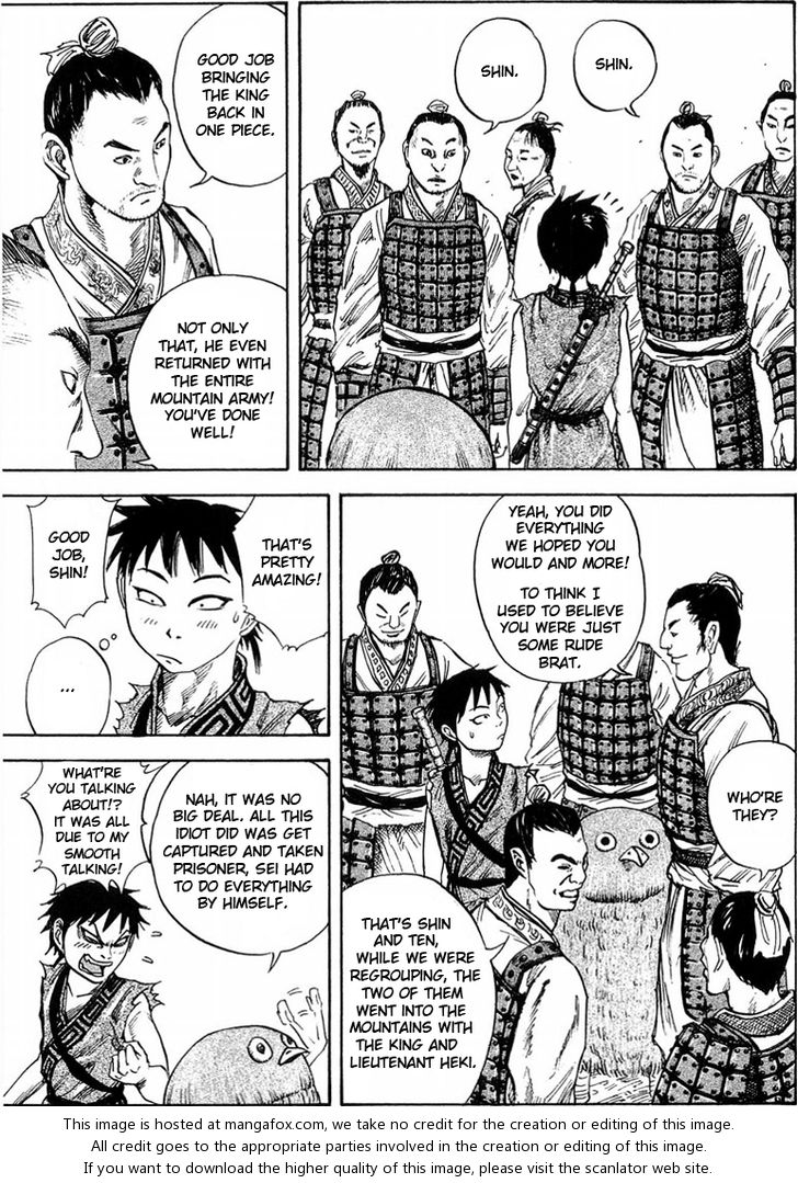 Kingdom Vol.03 Chapter 025 page 4