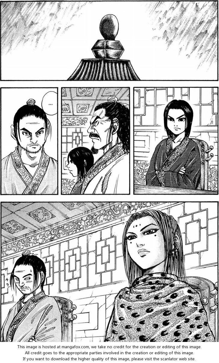 Kingdom Vol.03 Chapter 025 page 6