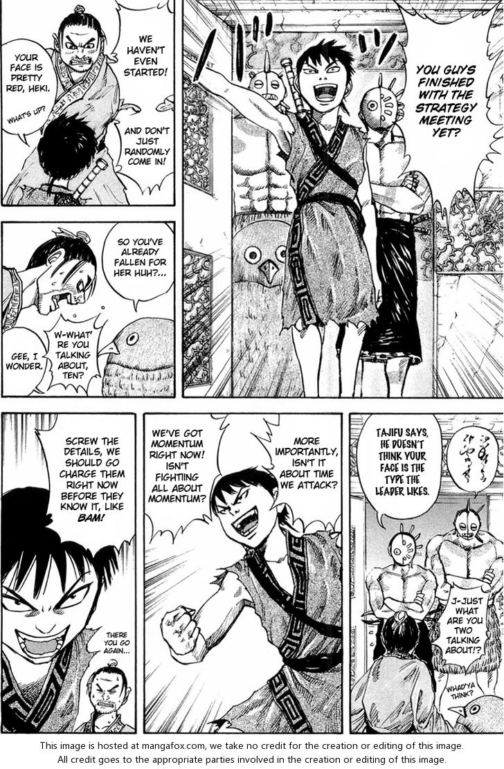 Kingdom Vol.03 Chapter 025 page 7