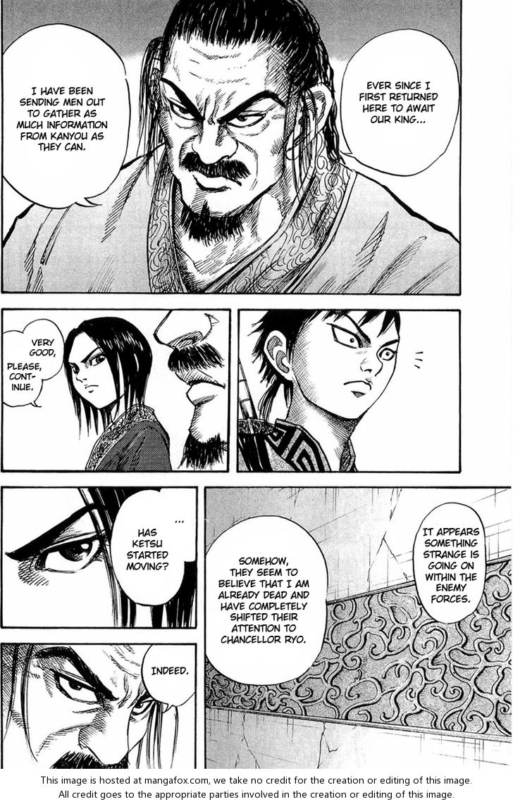 Kingdom Vol.03 Chapter 025 page 9