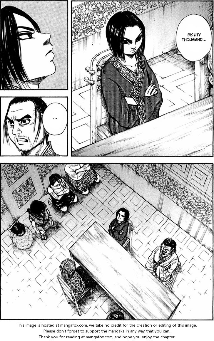 Kingdom Vol.03 Chapter 025 page 11