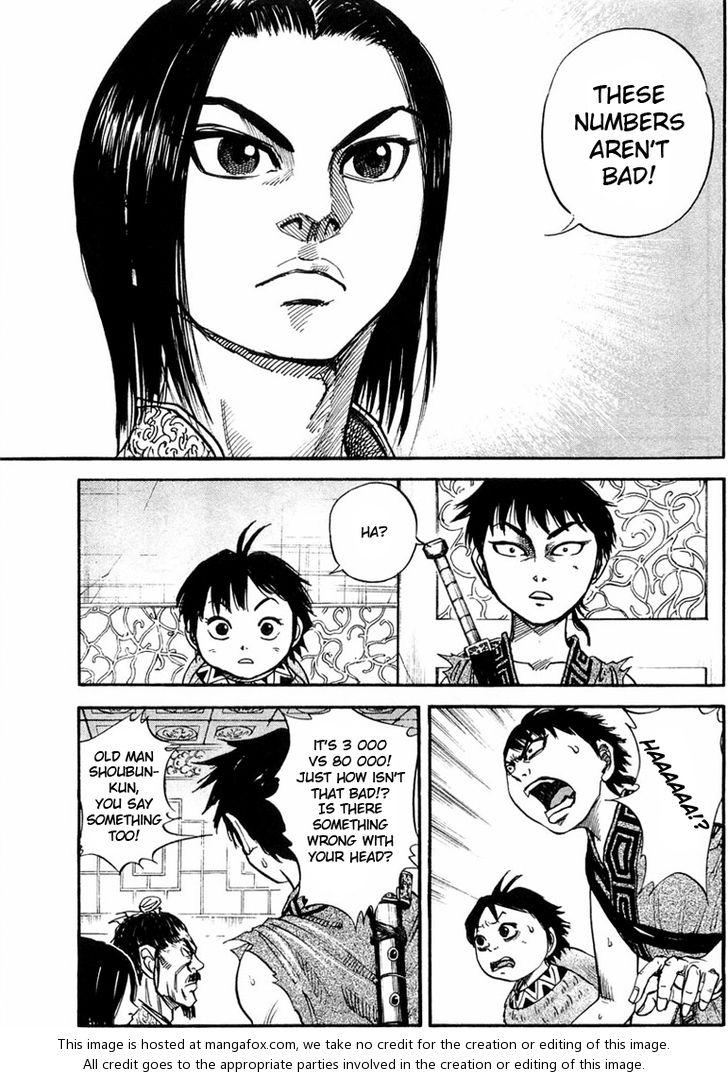 Kingdom Vol.03 Chapter 025 page 12