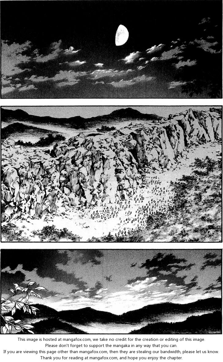 Kingdom Vol.03 Chapter 025 page 14