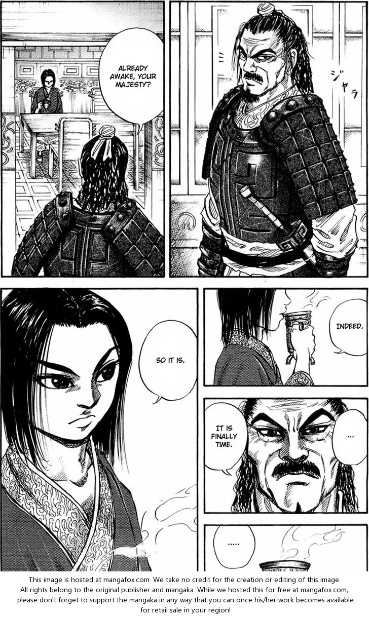 Kingdom Vol.03 Chapter 025 page 15