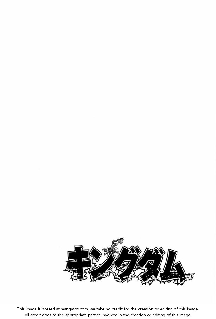Kingdom Vol.03 Chapter 025 page 19
