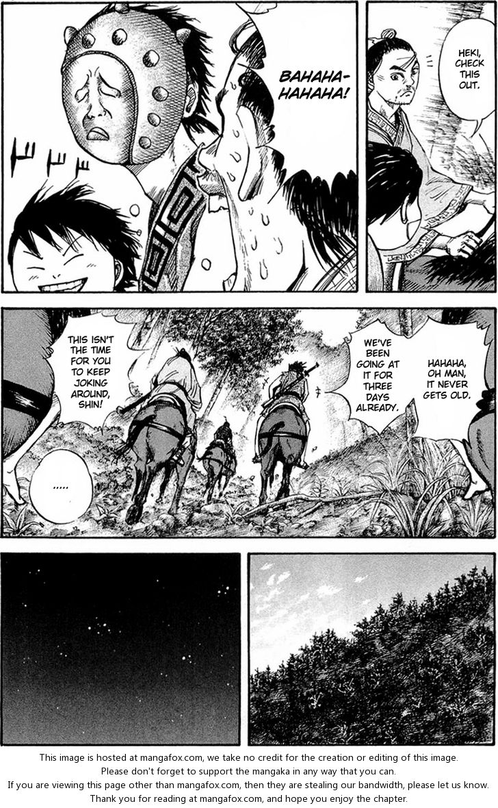 Kingdom Vol.03 Chapter 026 page 1