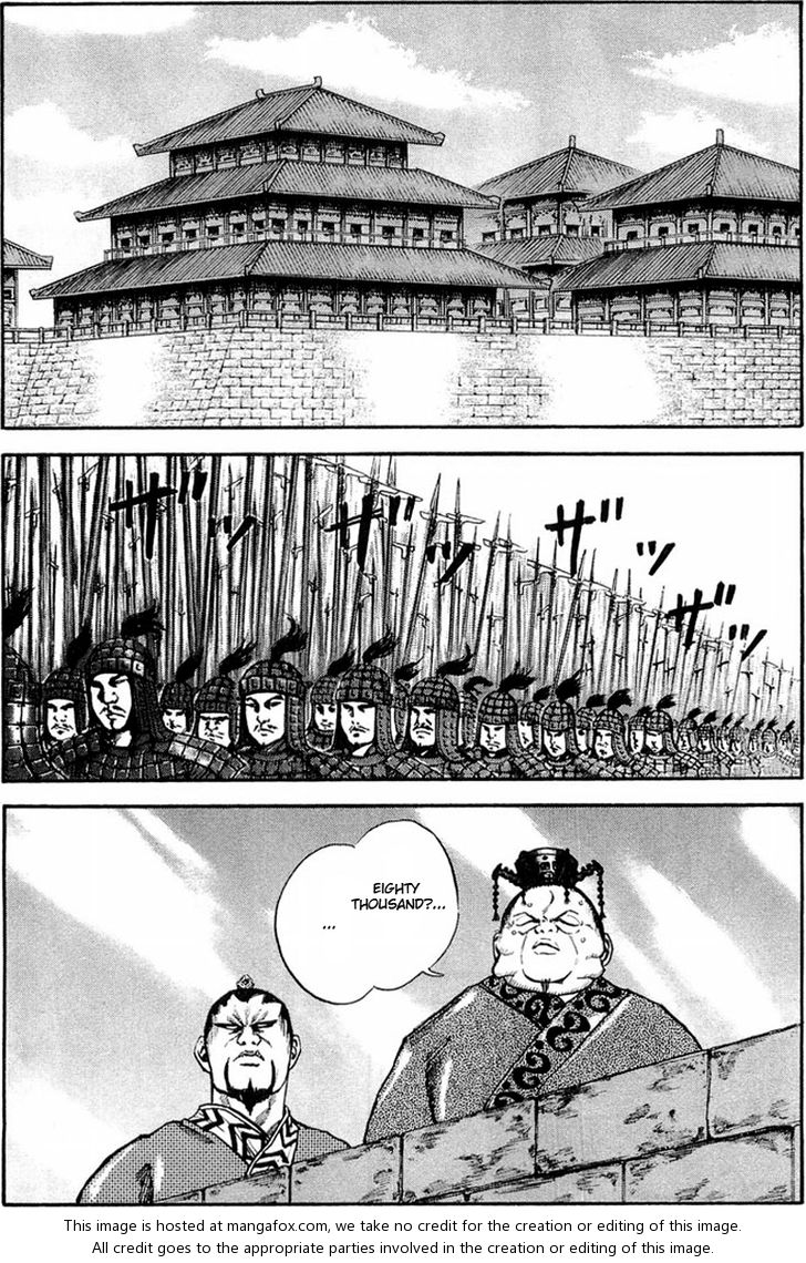 Kingdom Vol.03 Chapter 026 page 8
