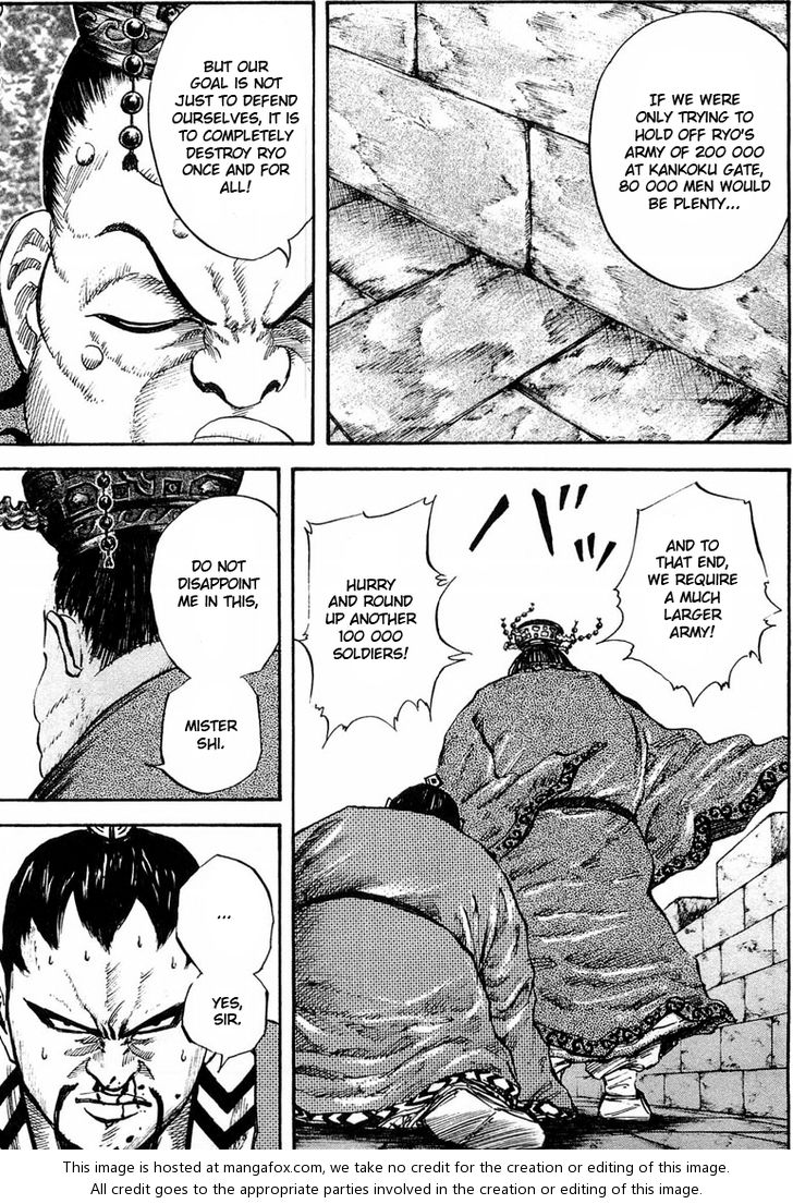 Kingdom Vol.03 Chapter 026 page 10