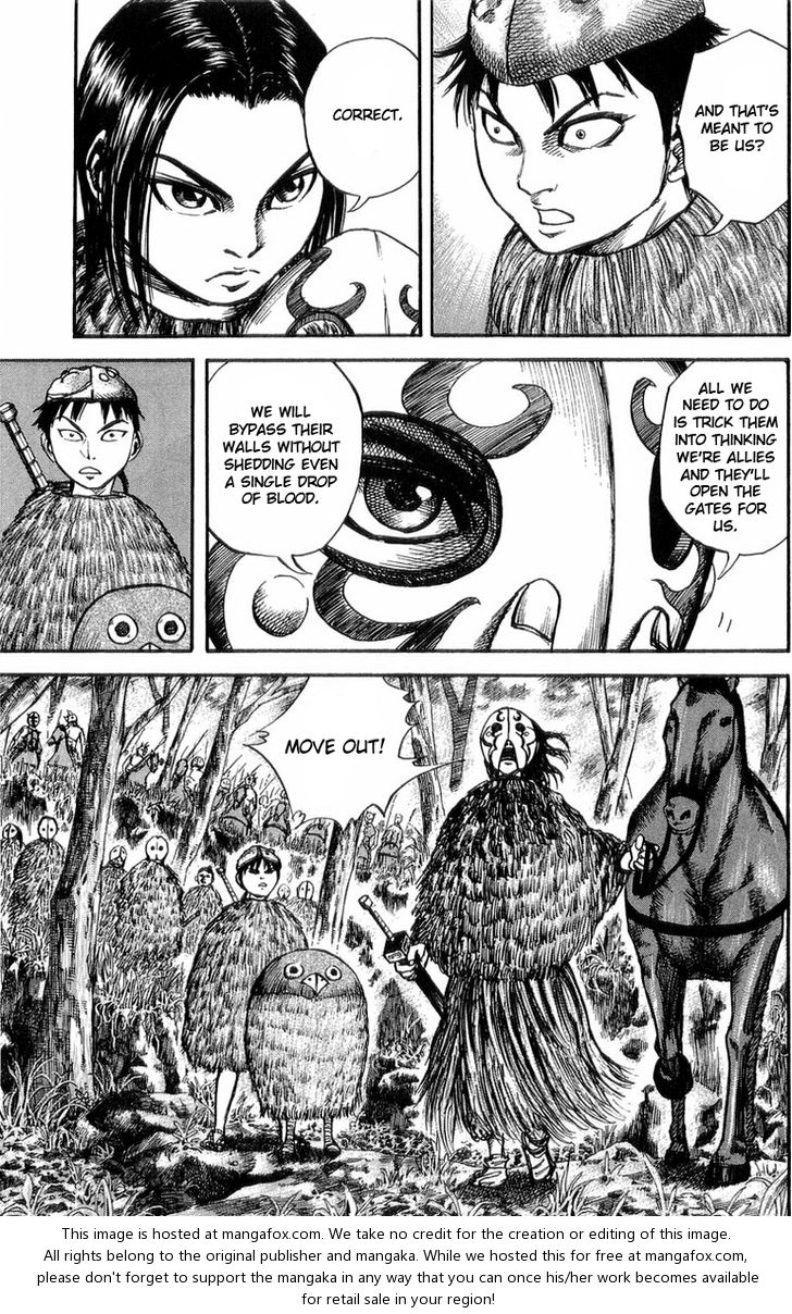 Kingdom Vol.03 Chapter 026 page 12