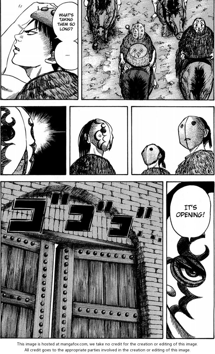 Kingdom Vol.03 Chapter 026 page 17
