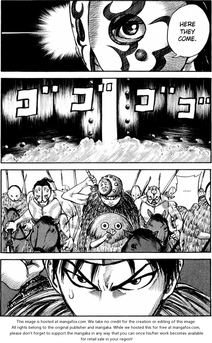 Kingdom Vol.03 Chapter 027 page 1