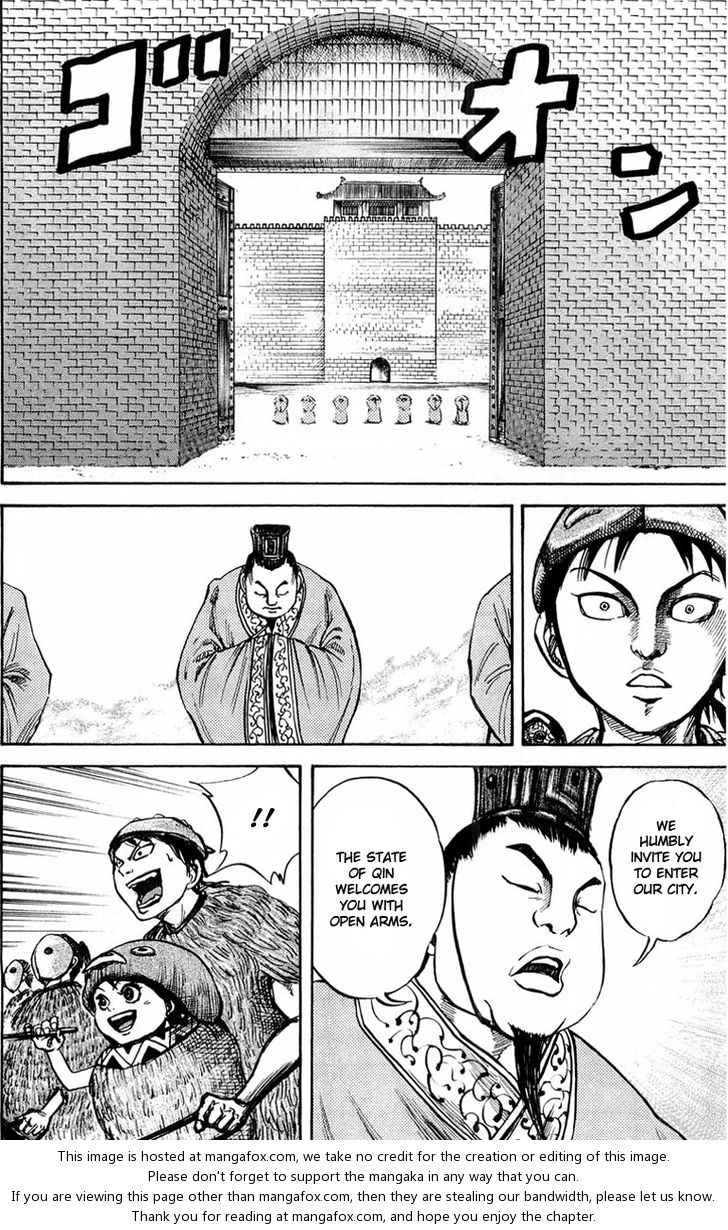 Kingdom Vol.03 Chapter 027 page 2