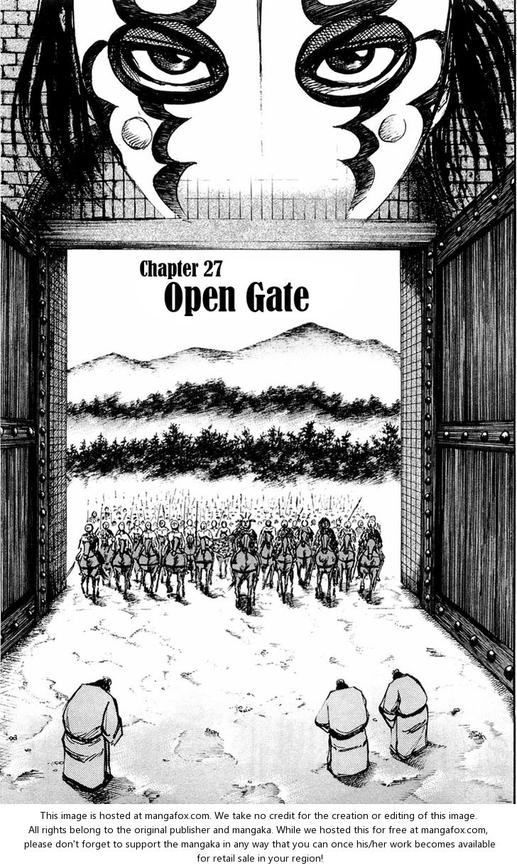 Kingdom Vol.03 Chapter 027 page 3