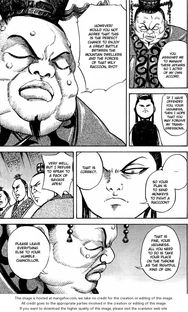 Kingdom Vol.03 Chapter 027 page 5
