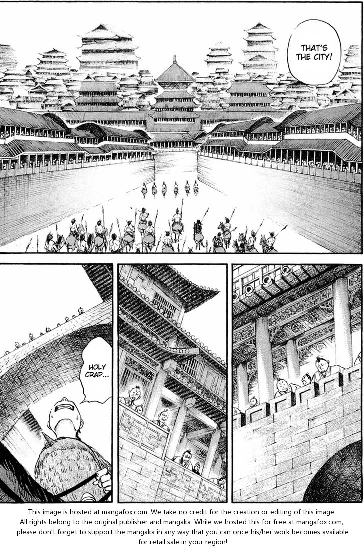 Kingdom Vol.03 Chapter 027 page 7