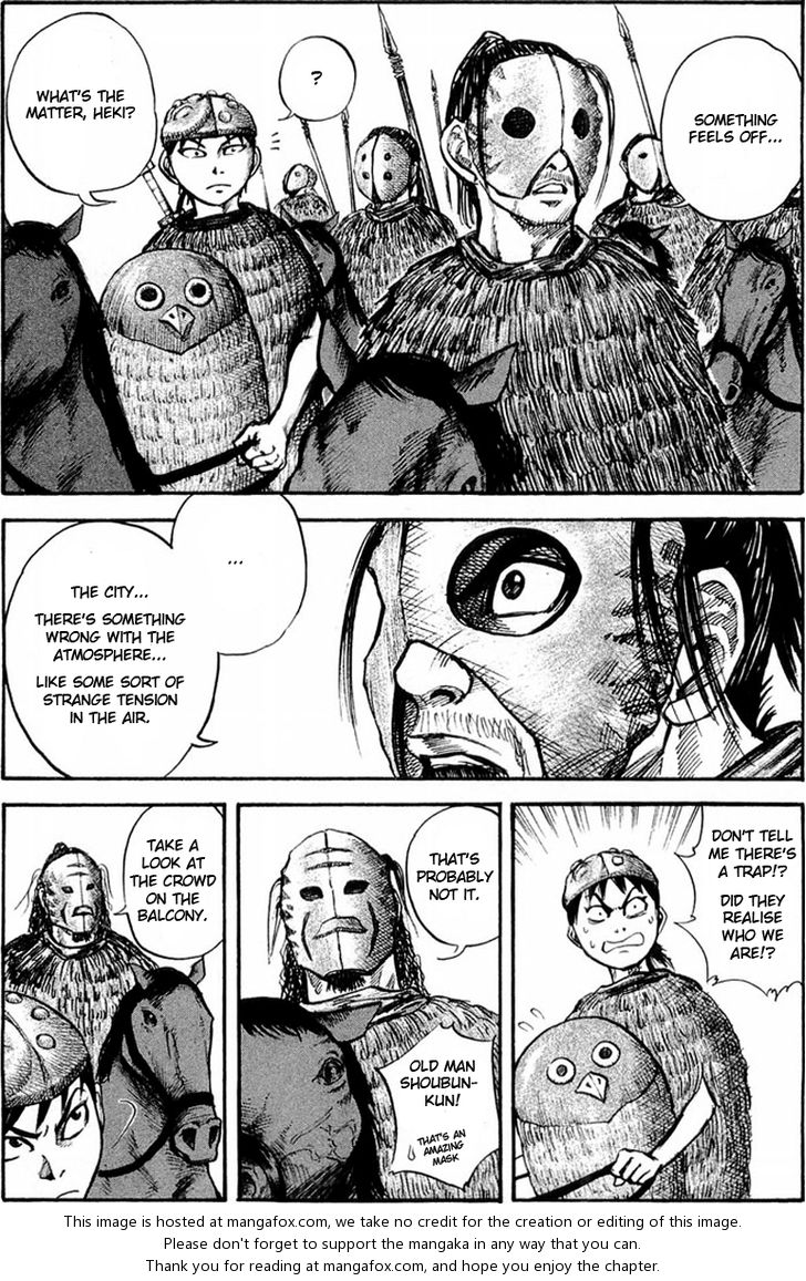 Kingdom Vol.03 Chapter 027 page 8