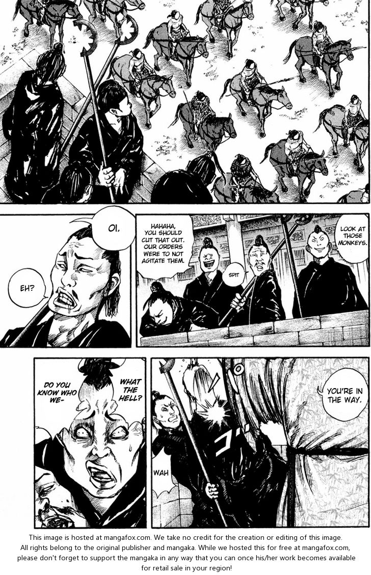 Kingdom Vol.03 Chapter 027 page 11