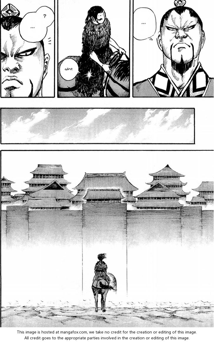 Kingdom Vol.03 Chapter 027 page 14