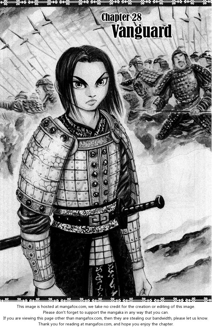 Kingdom Vol.03 Chapter 028 page 1