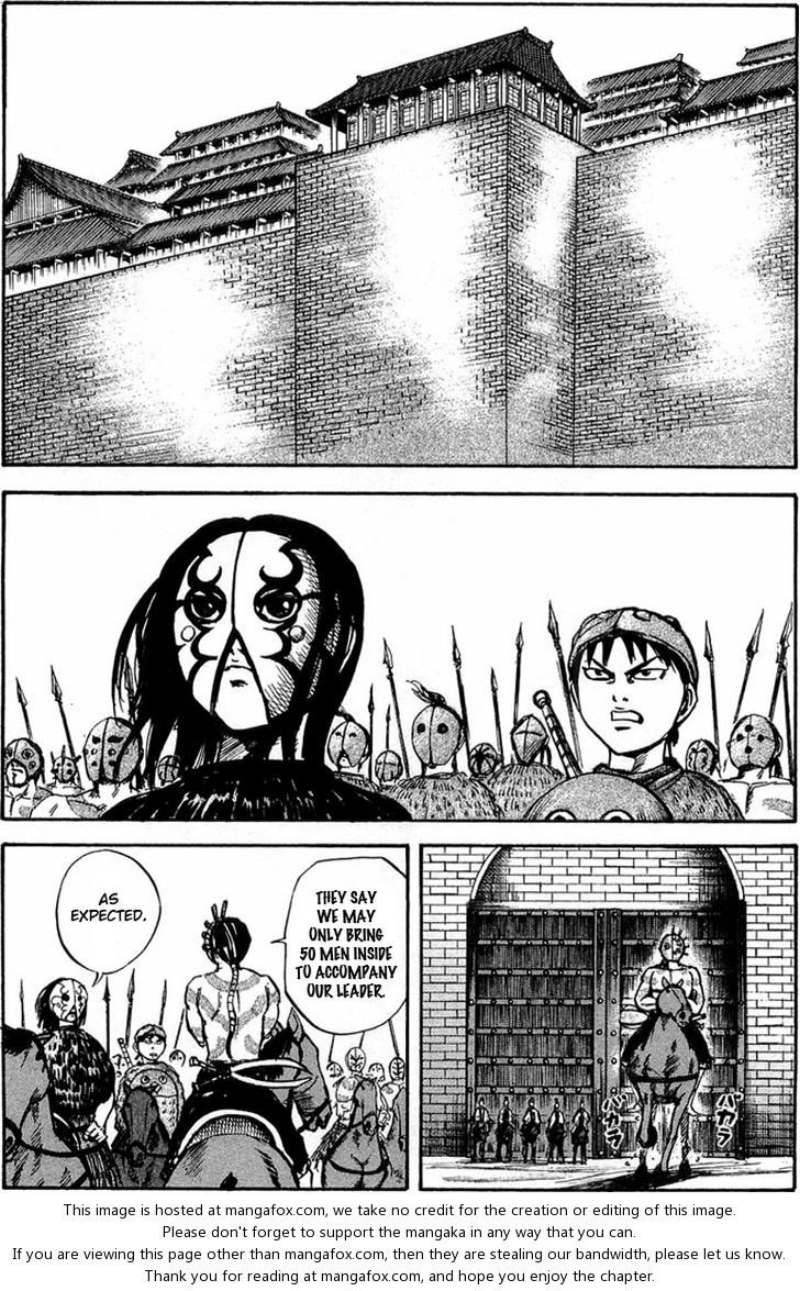 Kingdom Vol.03 Chapter 028 page 2