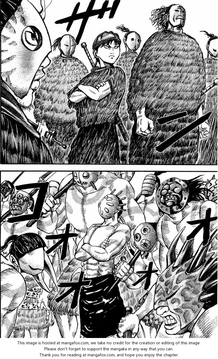 Kingdom Vol.03 Chapter 028 page 4