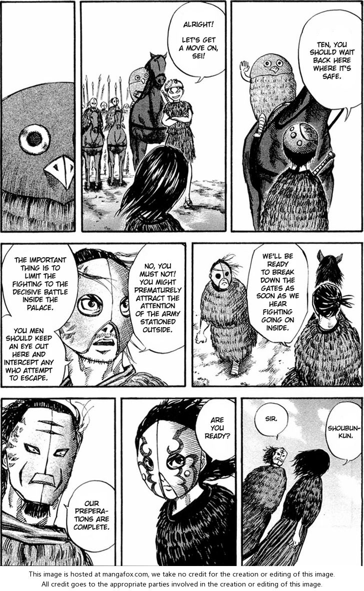 Kingdom Vol.03 Chapter 028 page 5