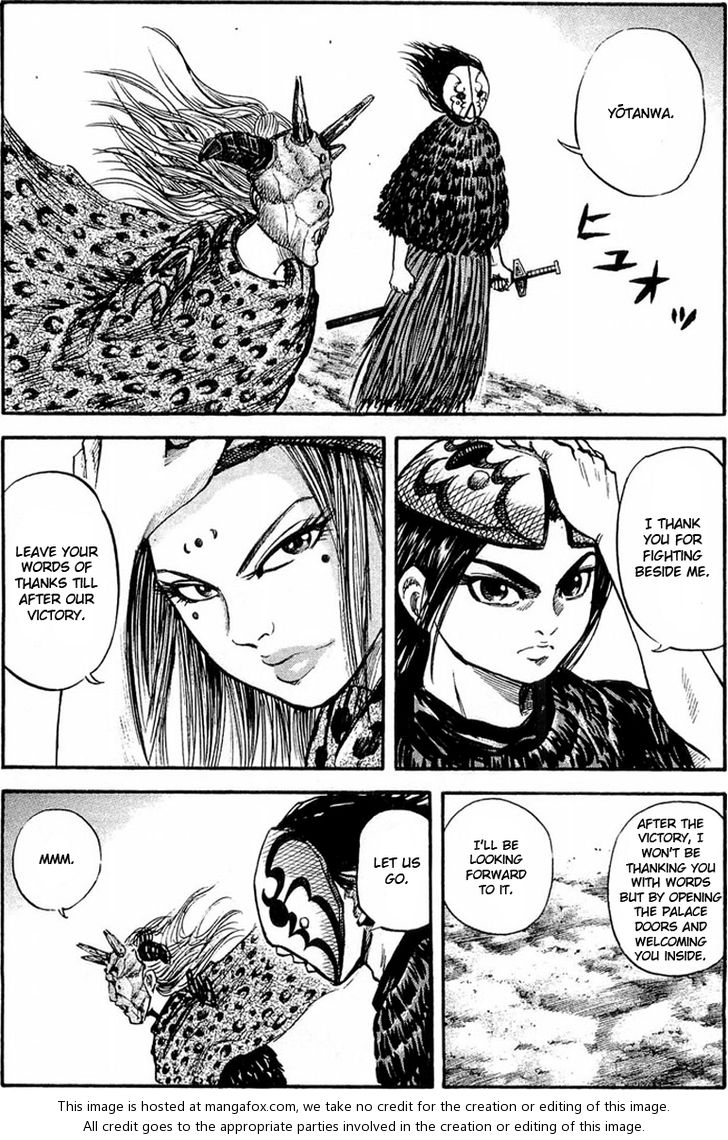 Kingdom Vol.03 Chapter 028 page 6