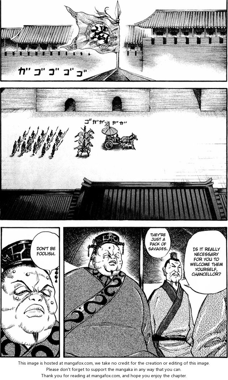Kingdom Vol.03 Chapter 028 page 8