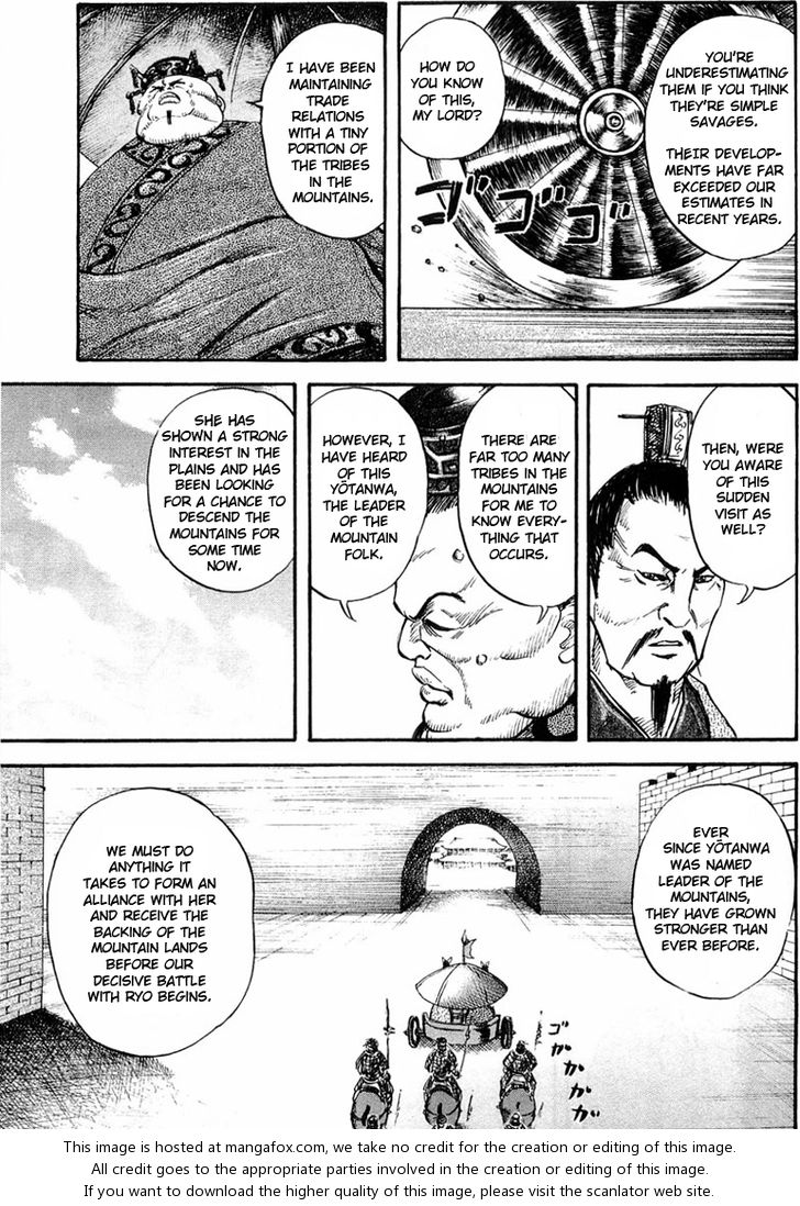 Kingdom Vol.03 Chapter 028 page 9