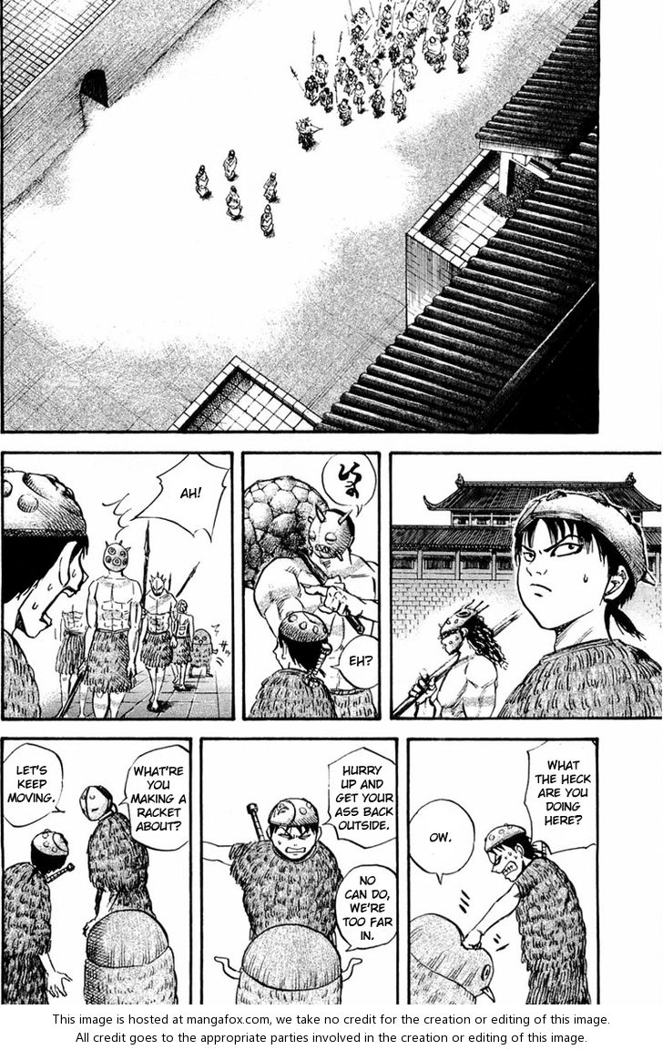 Kingdom Vol.03 Chapter 028 page 10