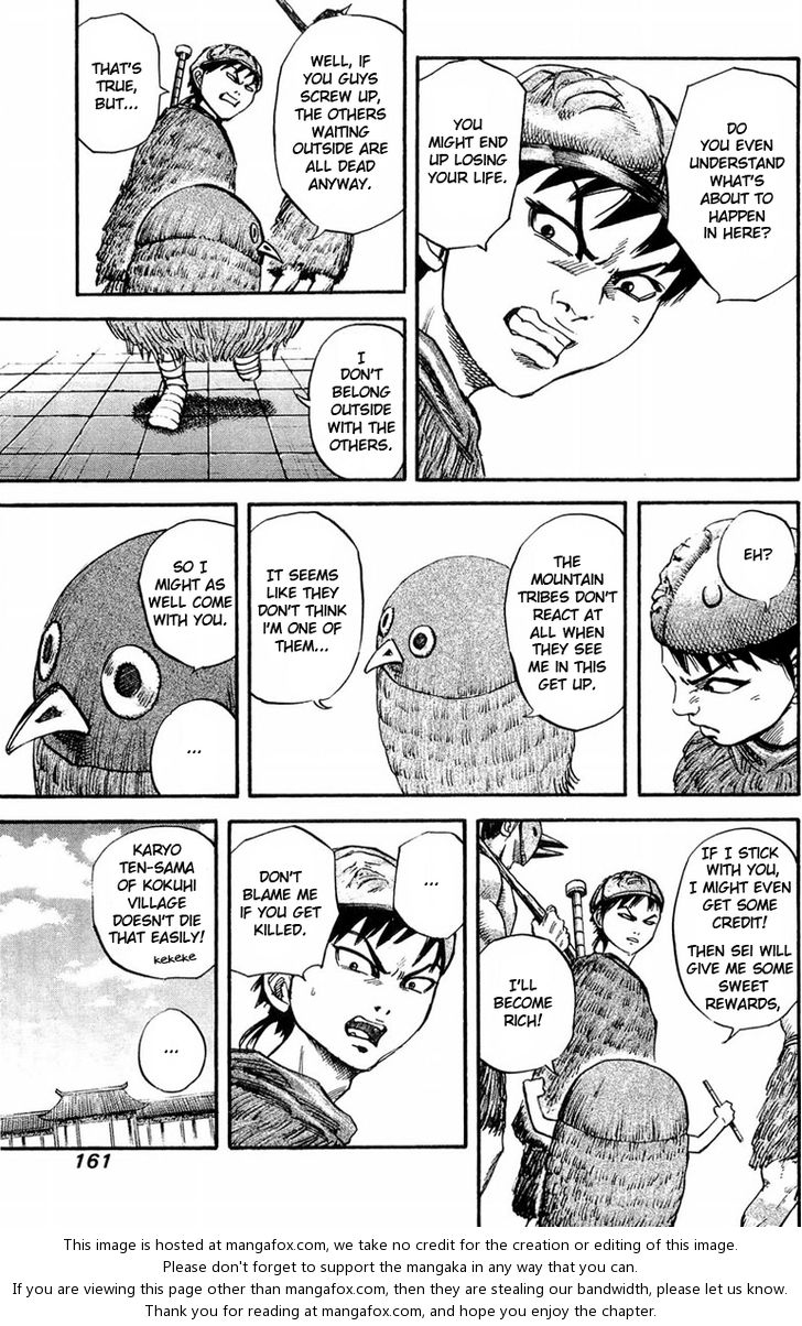 Kingdom Vol.03 Chapter 028 page 11