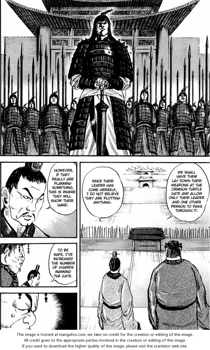 Kingdom Vol.03 Chapter 028 page 14