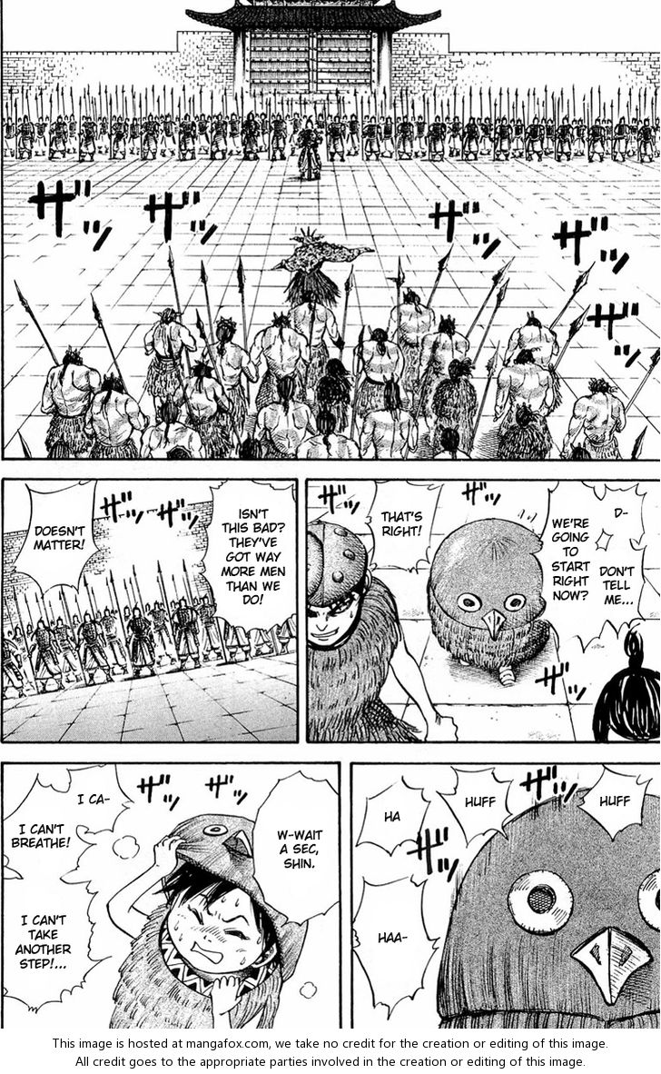 Kingdom Vol.03 Chapter 028 page 16