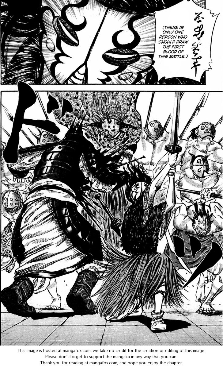 Kingdom Vol.03 Chapter 028 page 18
