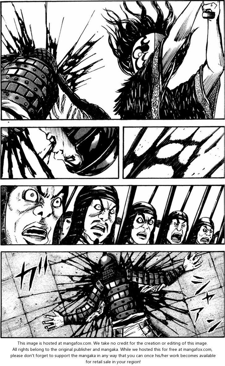 Kingdom Vol.03 Chapter 029 page 1