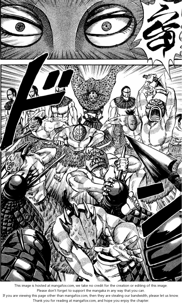 Kingdom Vol.03 Chapter 029 page 4
