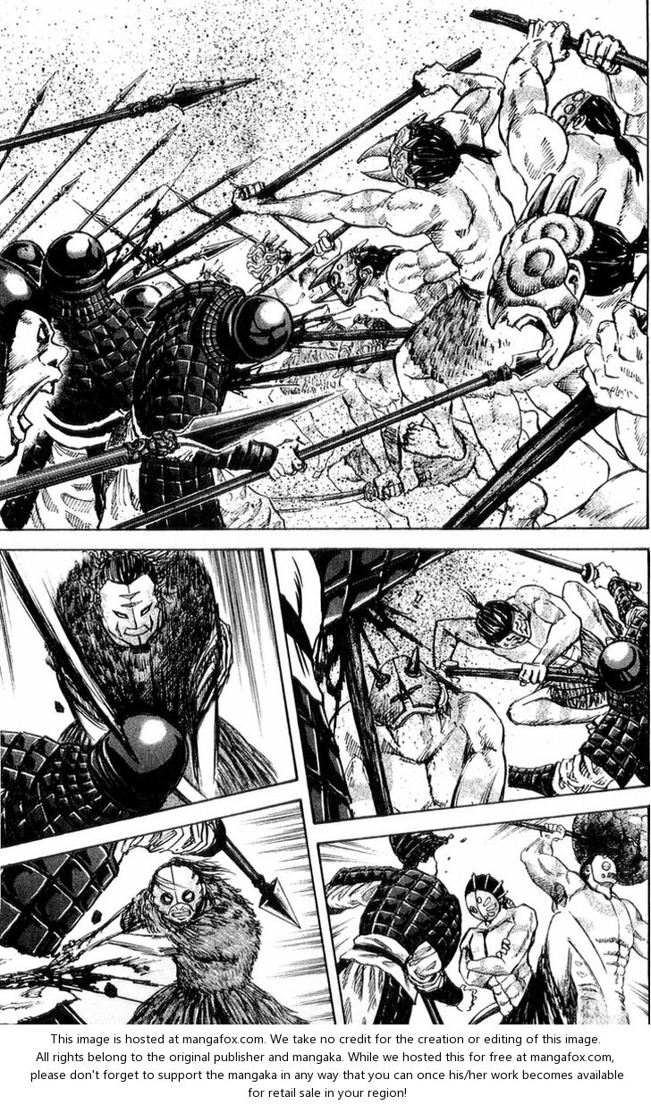 Kingdom Vol.03 Chapter 029 page 5