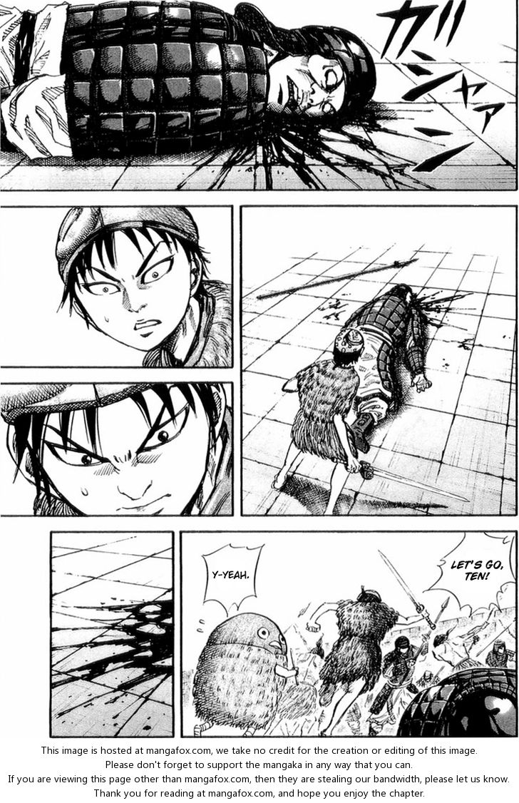 Kingdom Vol.03 Chapter 029 page 7