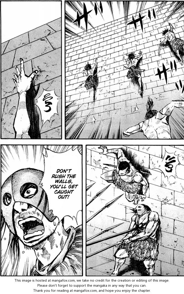 Kingdom Vol.03 Chapter 029 page 10