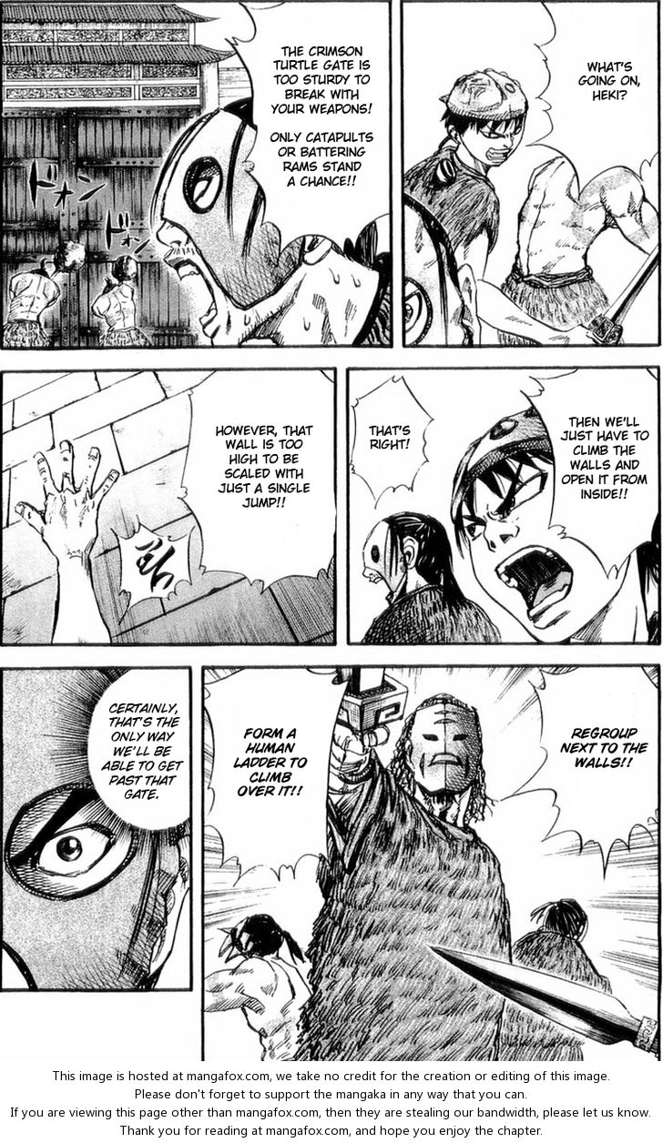 Kingdom Vol.03 Chapter 029 page 11
