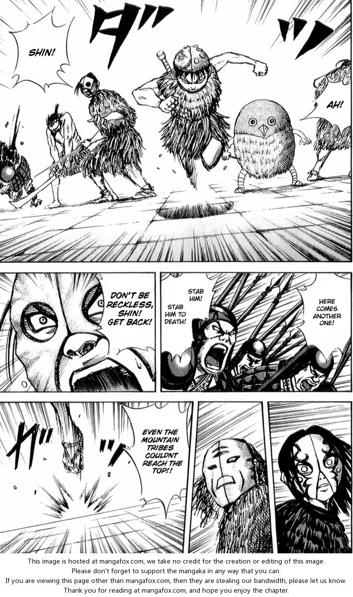 Kingdom Vol.03 Chapter 029 page 13