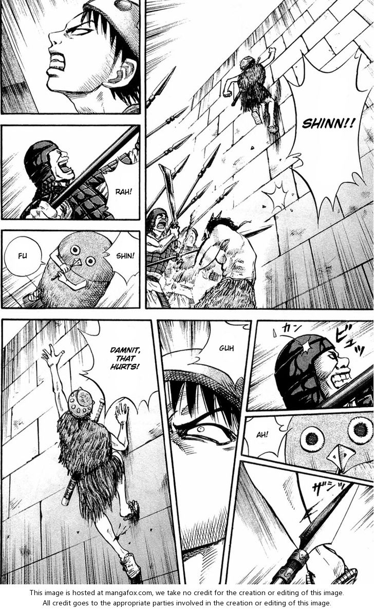 Kingdom Vol.03 Chapter 029 page 14