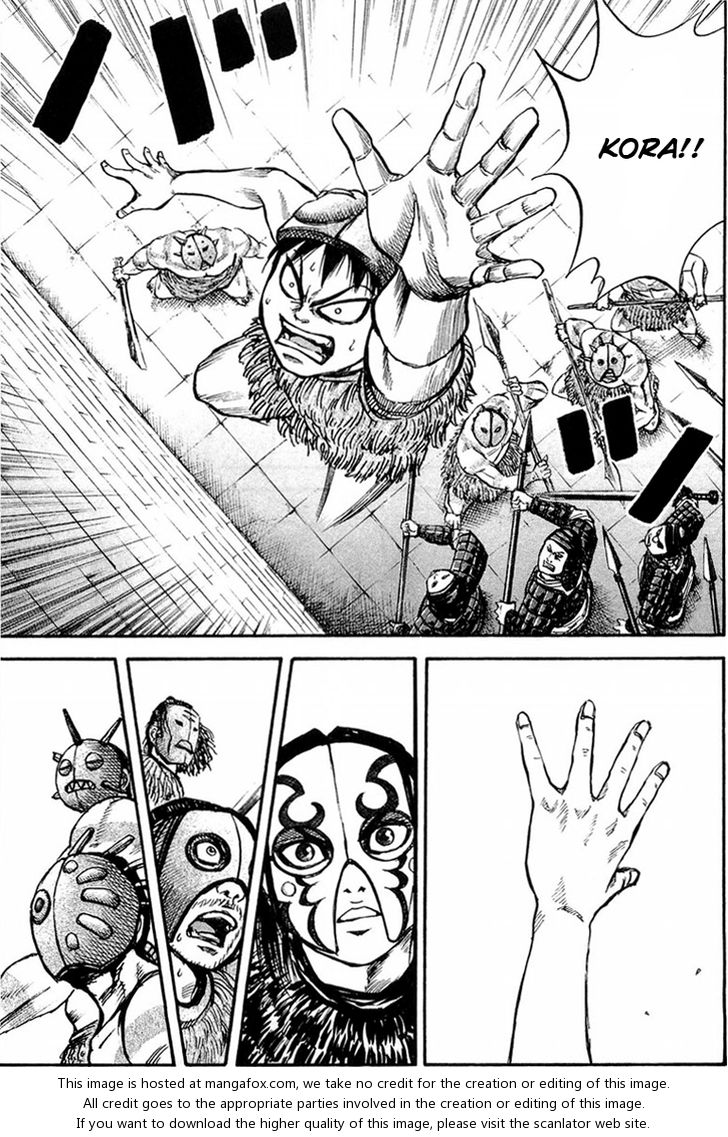 Kingdom Vol.03 Chapter 029 page 15