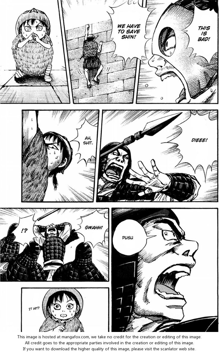 Kingdom Vol.03 Chapter 029 page 17