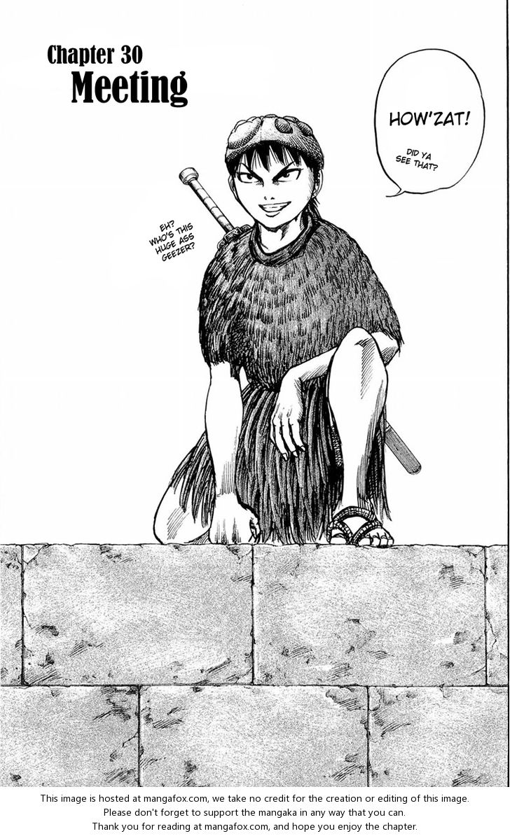 Kingdom Vol.03 Chapter 030 page 1